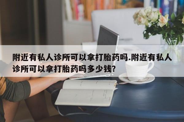 米非米索私人微信新闻 第78页