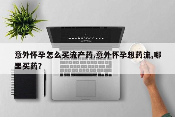 米非米索私人微信动态 第74页