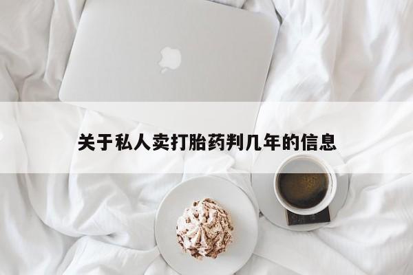 米非米索私人微信资讯 第72页