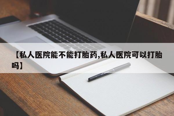 米非米索私人微信动态 第69页