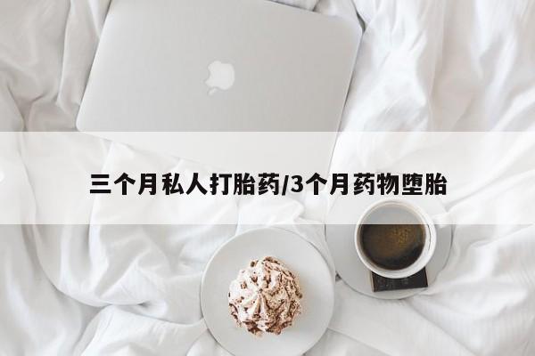 米非米索私人微信动态 第53页