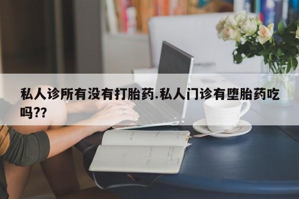 米非米索私人微信资讯 第59页
