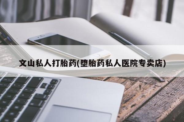 米非米索私人微信动态 第51页